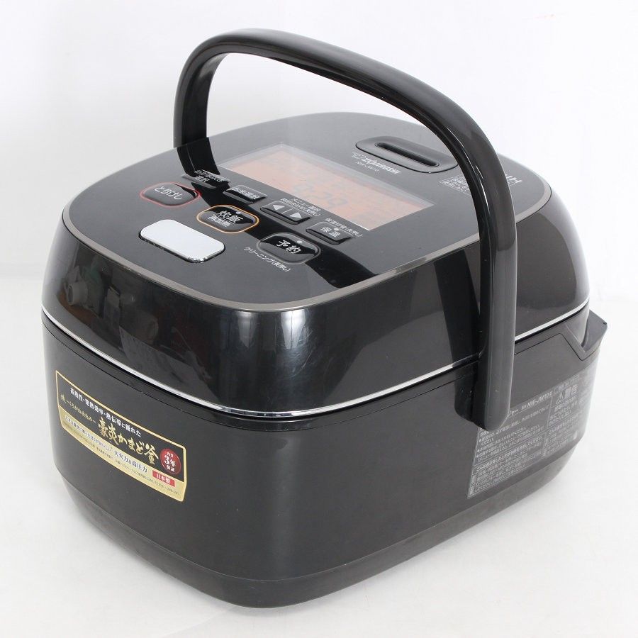 象印 極め炊き NW-JW10-BA ブラック 5.5合 圧力IHジャー 炊飯器 ZOJIRUSHI 本体