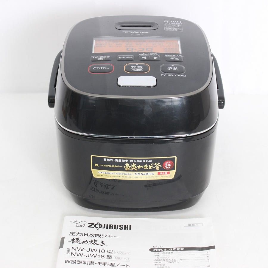 KEYENCE IV3-600CA 画像判別センサ 広視野カラーAF