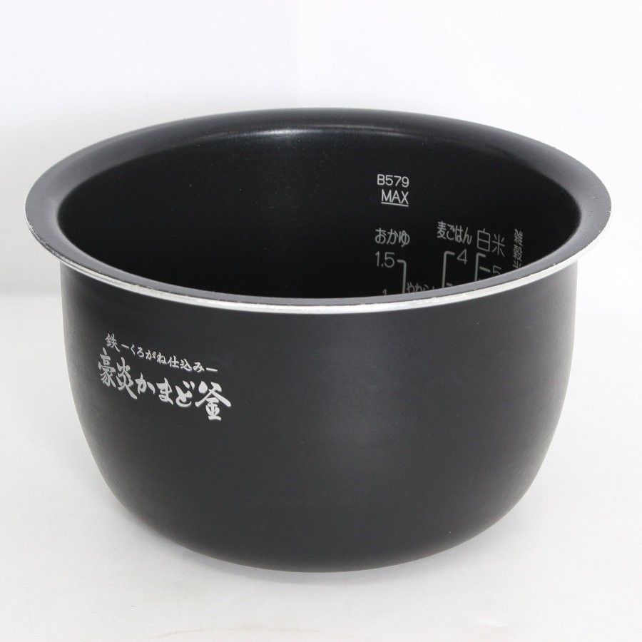 象印 極め炊き NW-JW10-BA ブラック 5.5合 圧力IHジャー 炊飯器 ZOJIRUSHI 本体