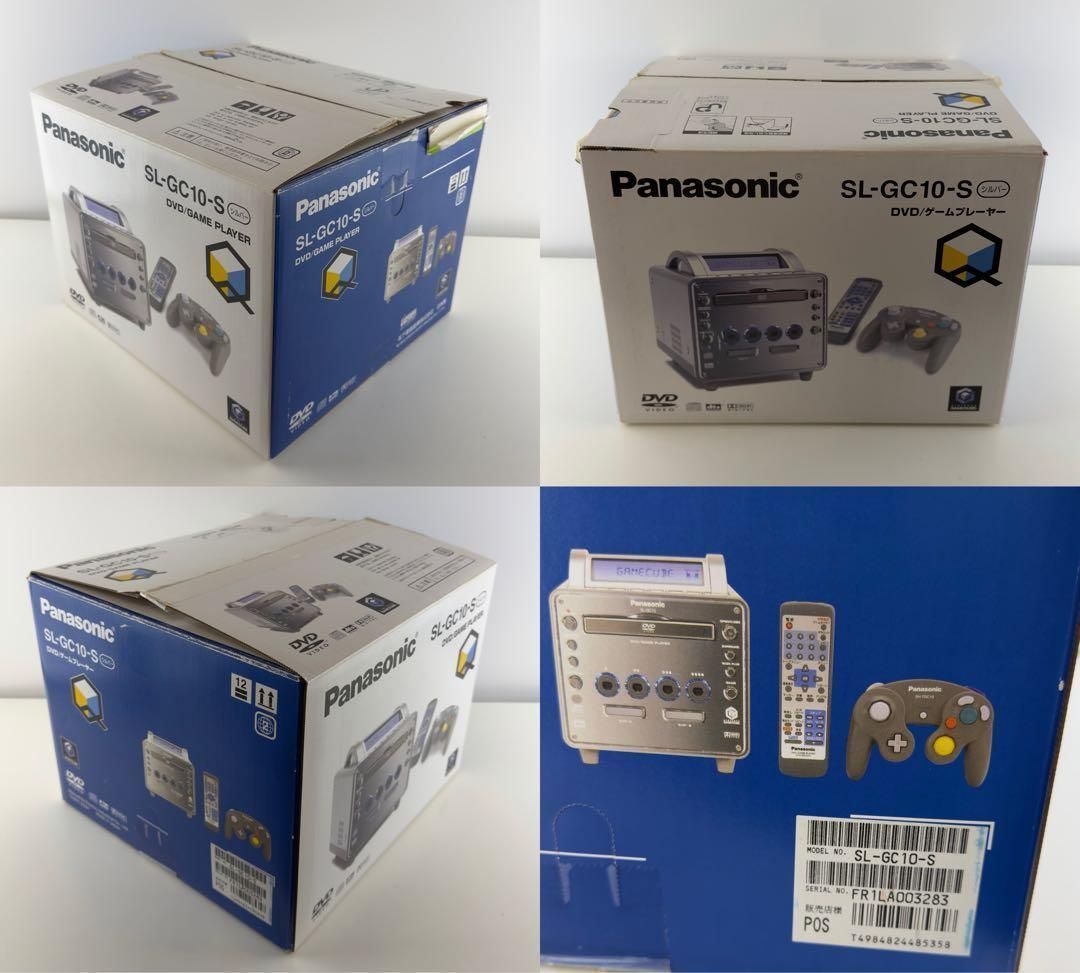 動作品 ゲームキューブ パナソニックQ 本体 panasonic SL-GC10 DVD 箱 説明書 Nintendo