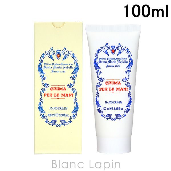 箱・外装不良】サンタ・マリア・ノヴェッラ SANTA MARIA NOVELLA