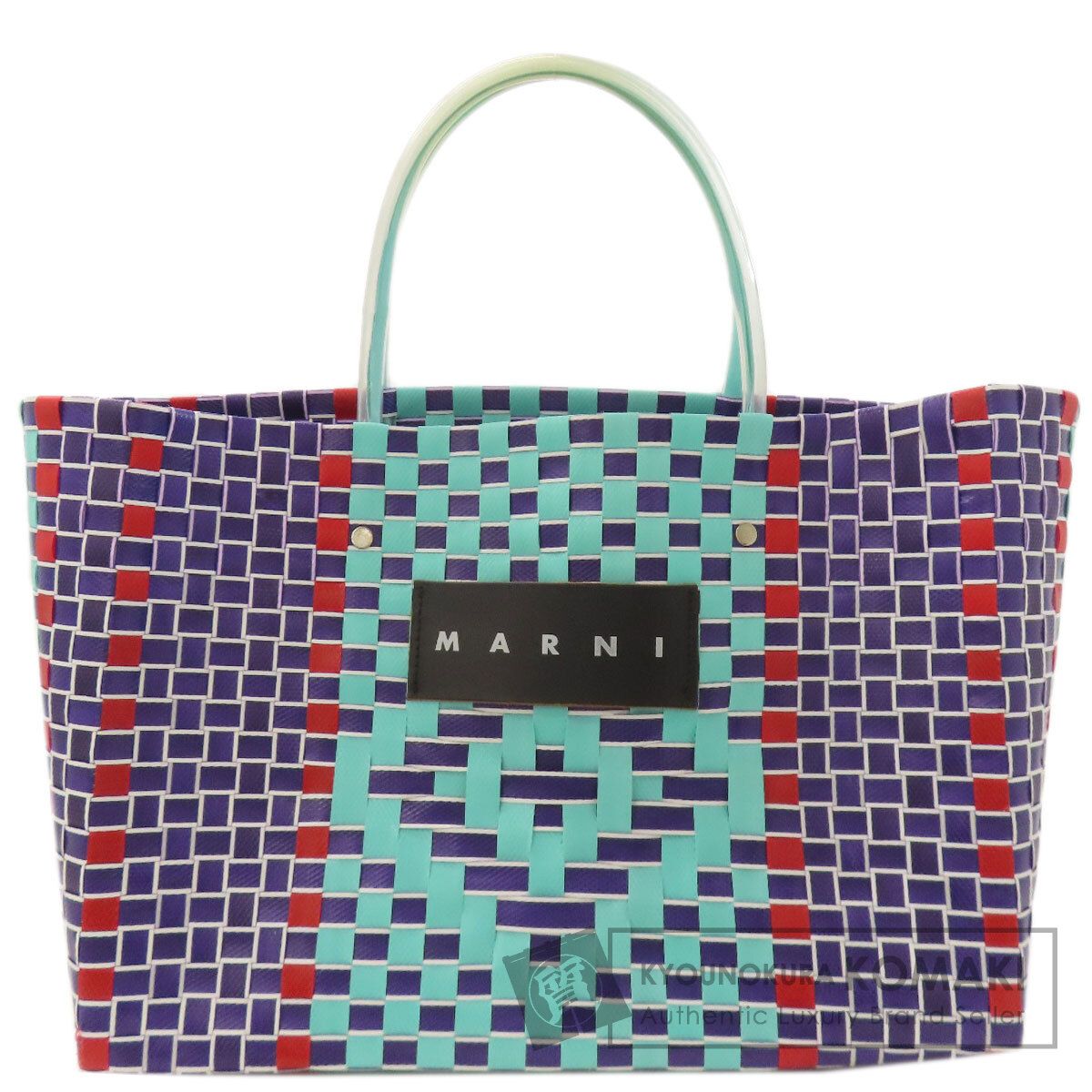 MARNI マルニ カゴバッグ ハンドバッグ ポリプロピレン レディース [中古] 9,763円