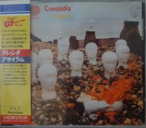 (日本 CD ） Cressida ー Asylum