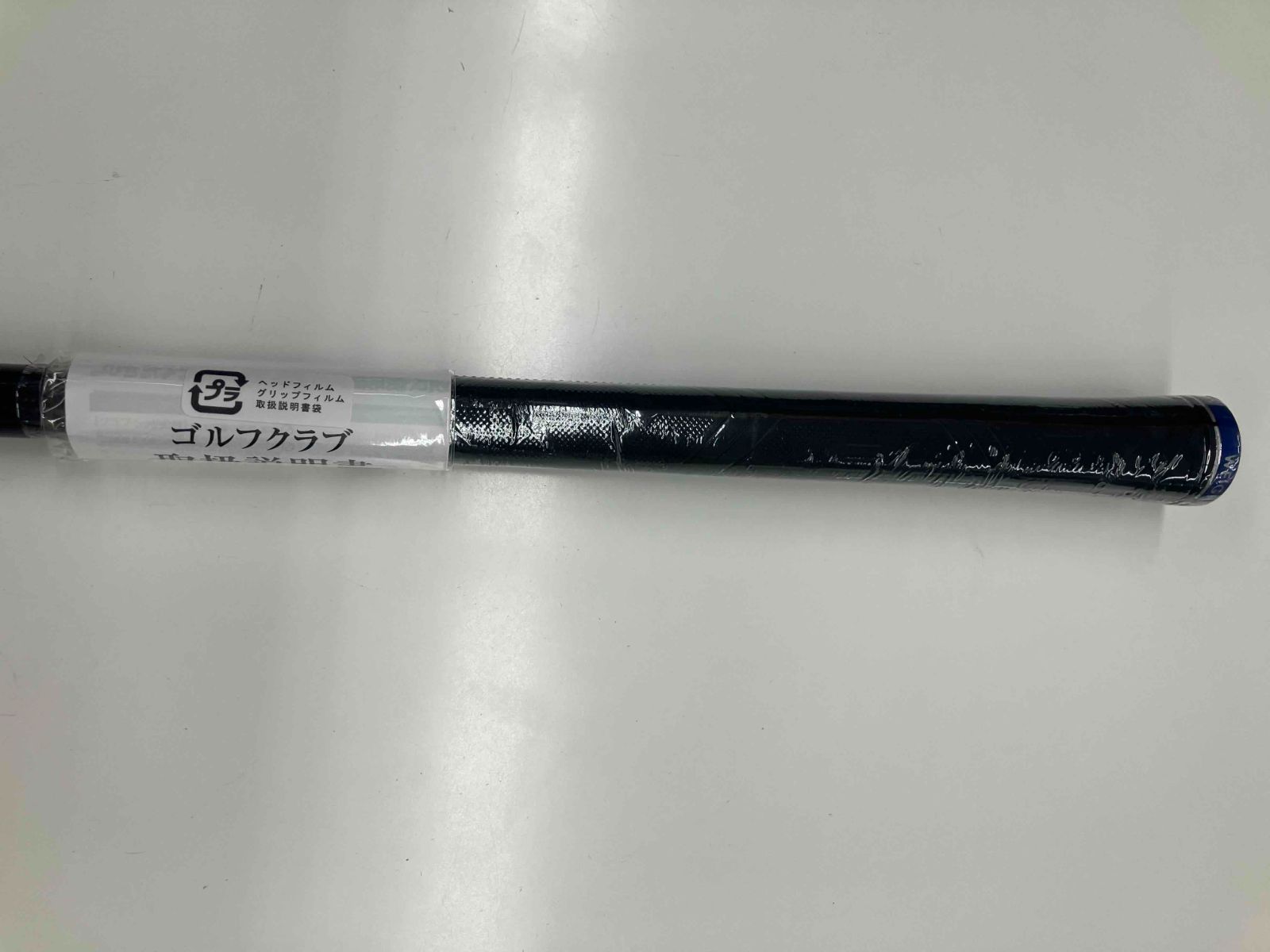 【新品】XXIO13フェアウェイウッド　5番ウッド　MP1300シャフト　硬さSR