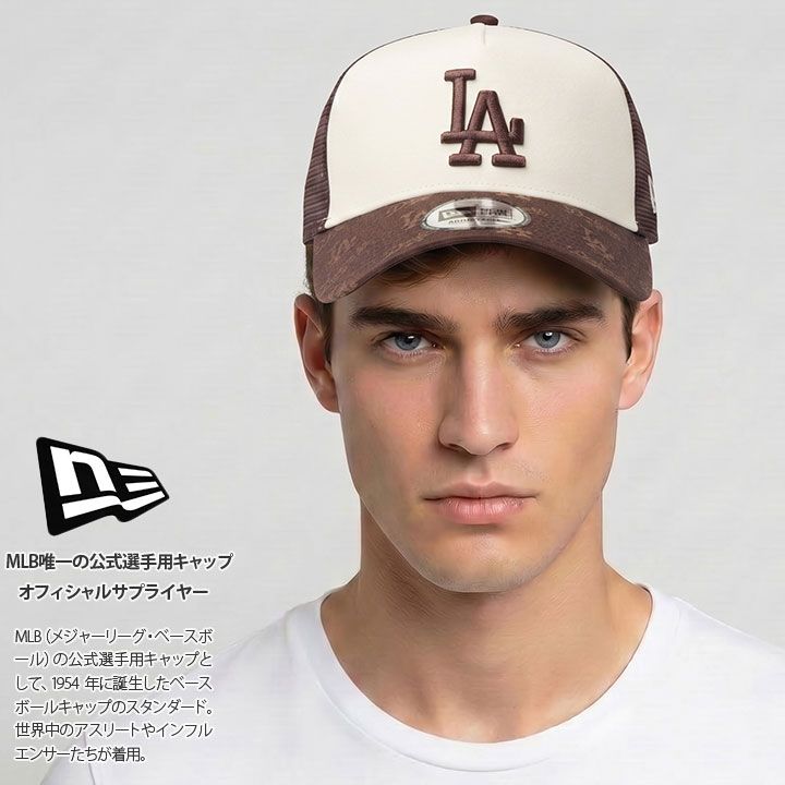 ドジャース キャップ 帽子 非売品 野球帽 ドジャース ロゴキャップ キャップ ドジャース メンズ帽子