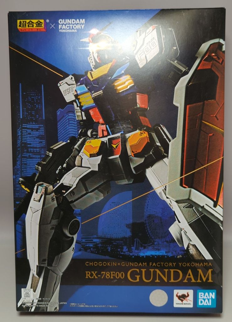 BANDAI SPIRITS 超合金×GUNDAM FACTORY YOKOHAMA GUNDAM FACTORY YOKOHAMA RX-78F00 ガンダム