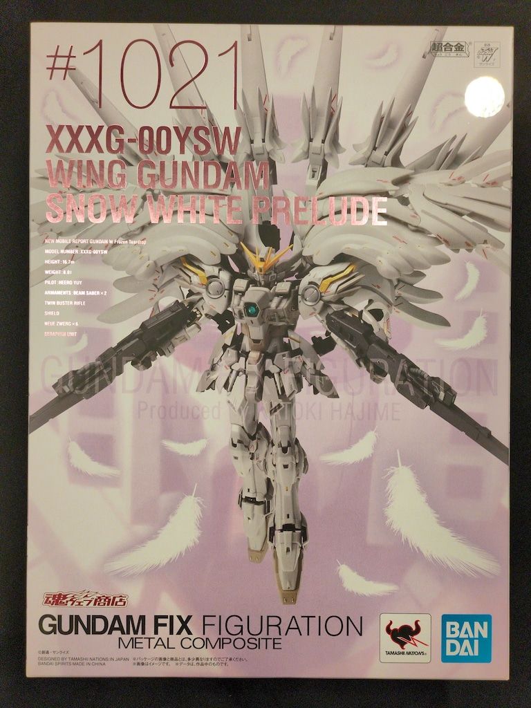 BANDAI SPIRITS METAL COMPOSITE ウイングガンダムスノーホワイトプレリュード
