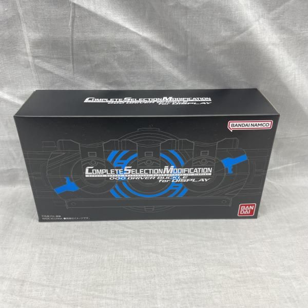 中古】開封)CSM オーズドライバーバックル for DISPLAY[91] - メルカリ