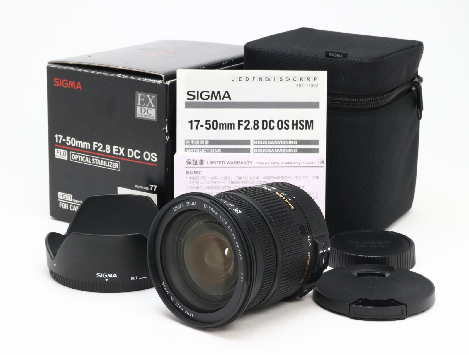 A (美品) SIGMA シグマ 17-50mm F2.8 EX DC OS HSM キヤノン用 初期