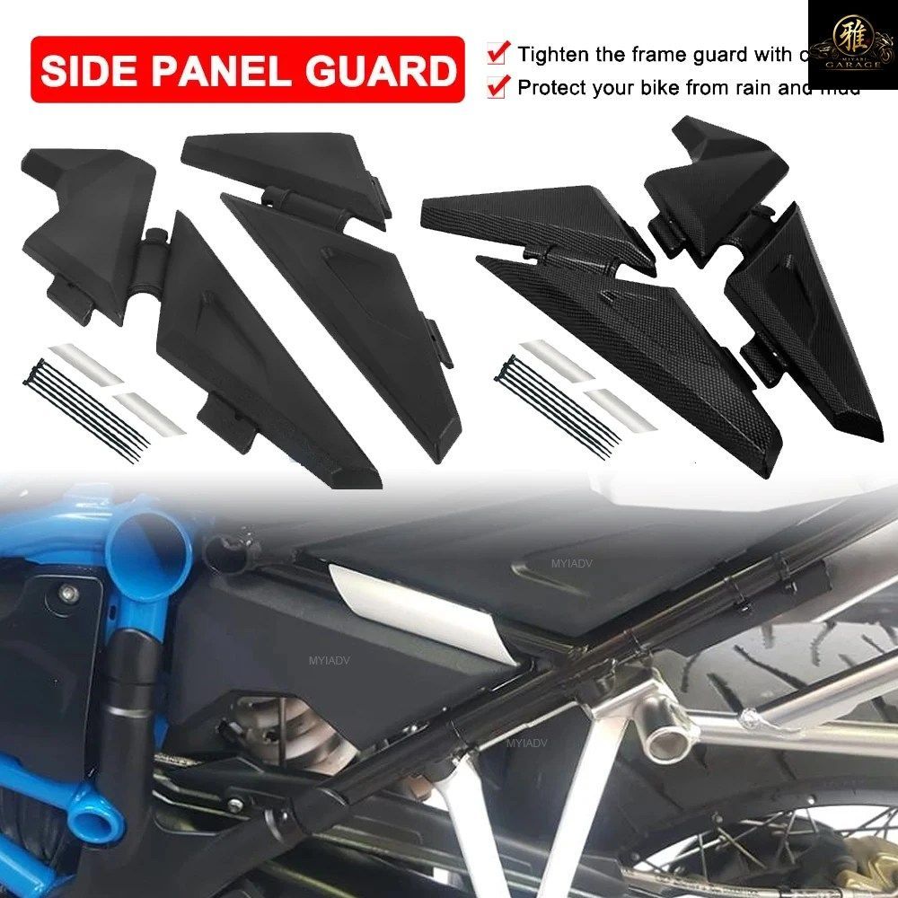 BMW R1250GS ADVENTURE R1200GS 2013-2021 - 23 R1250GS R1200 LC ADV モーターサイクル フレーム インフィル サイドパネル ガード プロテ