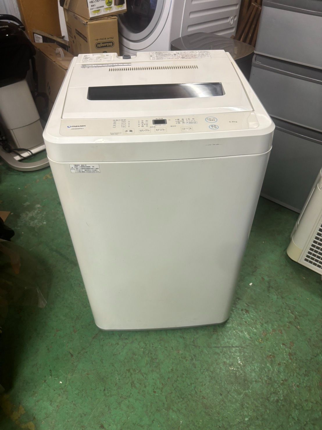 洗濯機　マクスゼン 5.0kg JW50WP01 2021 [199]