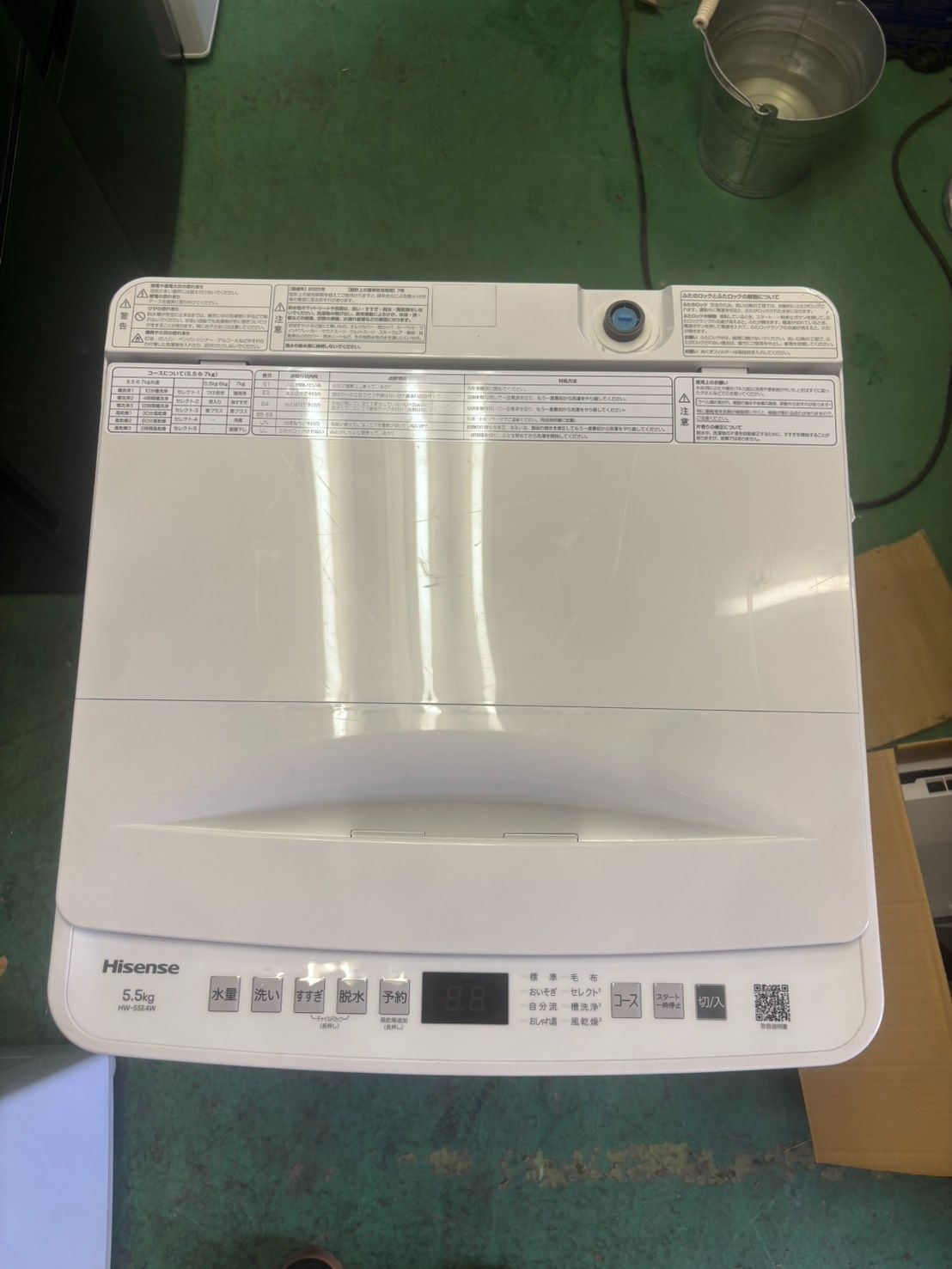 Hisense 全自動洗濯機 HW-55E4W 2025 [190] - メルカリ