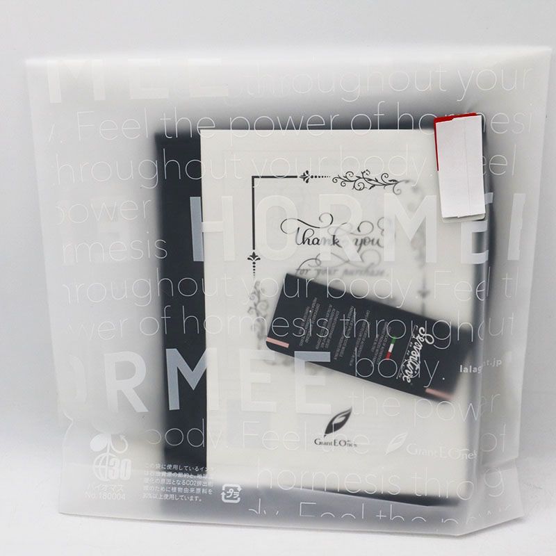 新品未開封 グラントイーワンズ ホルミーレディースレギンス ブラック 杢 L MR8-05-118