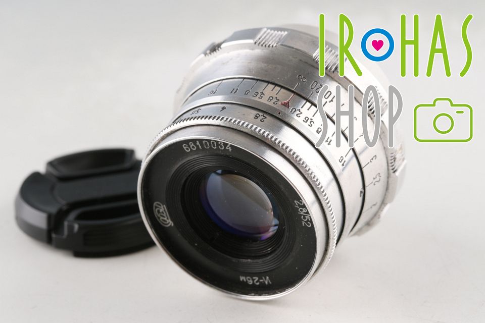 FED Industar-26M 52mm F/2.8 Lens for Leica L39 #64301C1