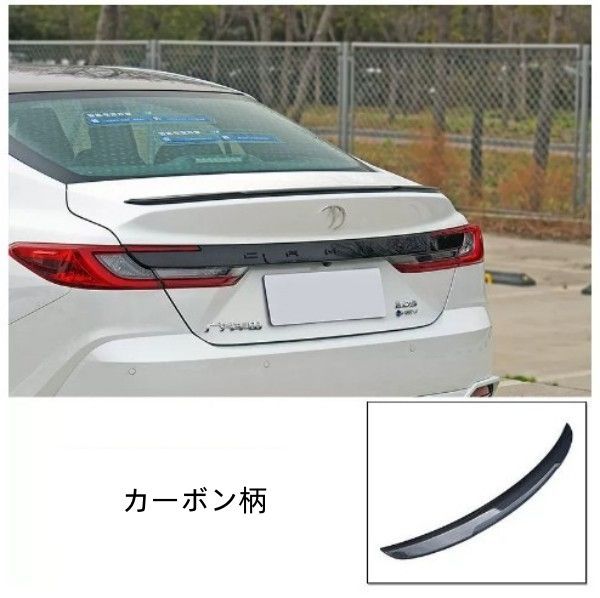 トヨタ カムリXV80系 2024- リアトランクスポイラー　リアウイング　リアスポイラー 外装カスタム