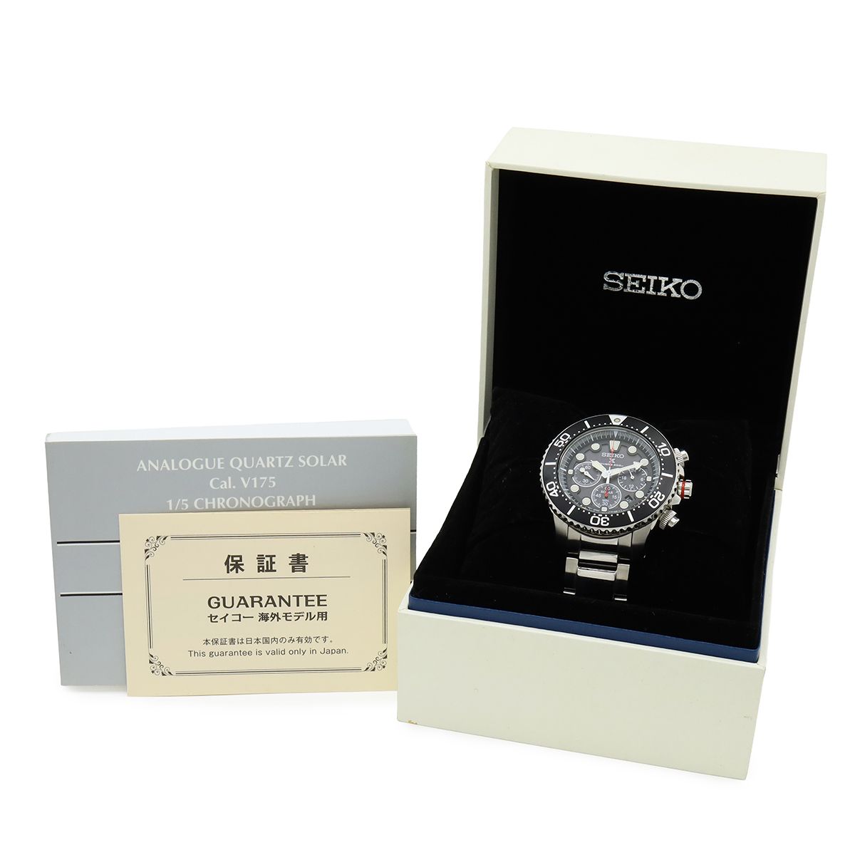 SEIKO セイコー PROSPEX プロスペックス ダイバース 海外モデル