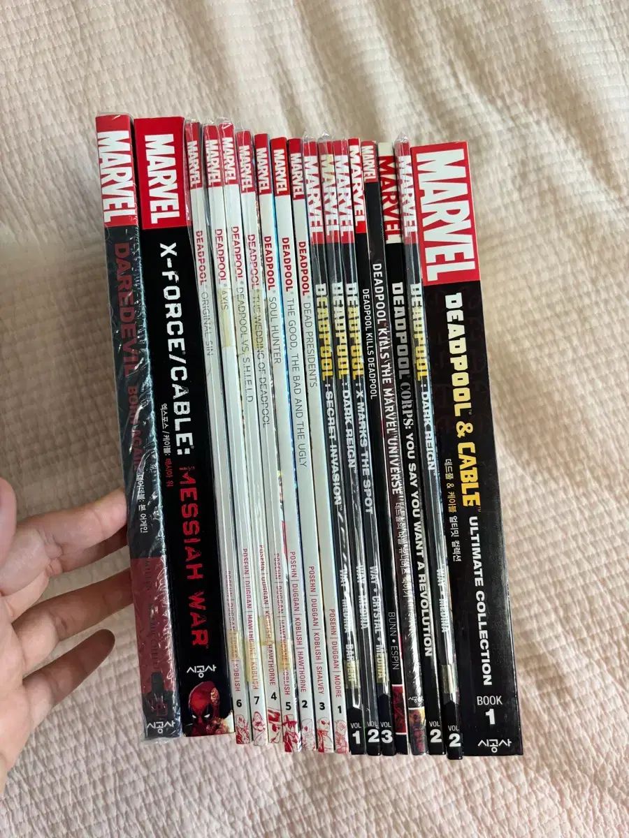 MARVEL デッドプール コミックス コレクション (全 16 巻)+デアデビル 1 巻