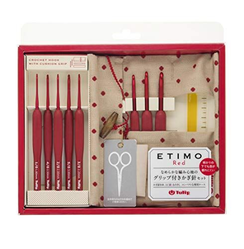 かぎ針 『ETIMO Red(エティモレッド) かぎ針セット 赤』 編み針 Tulip チューリップ TED001Y 409dc0d7