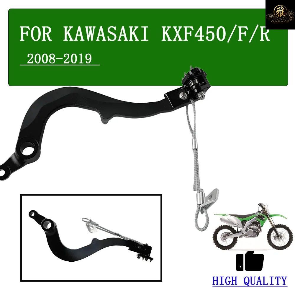 カワサキ KX450F KXF450 KX 450 F 2006-2018 KX450 2019 KLX450R 2008-2019 オートバイ用リアフットブレーキレバーペダル