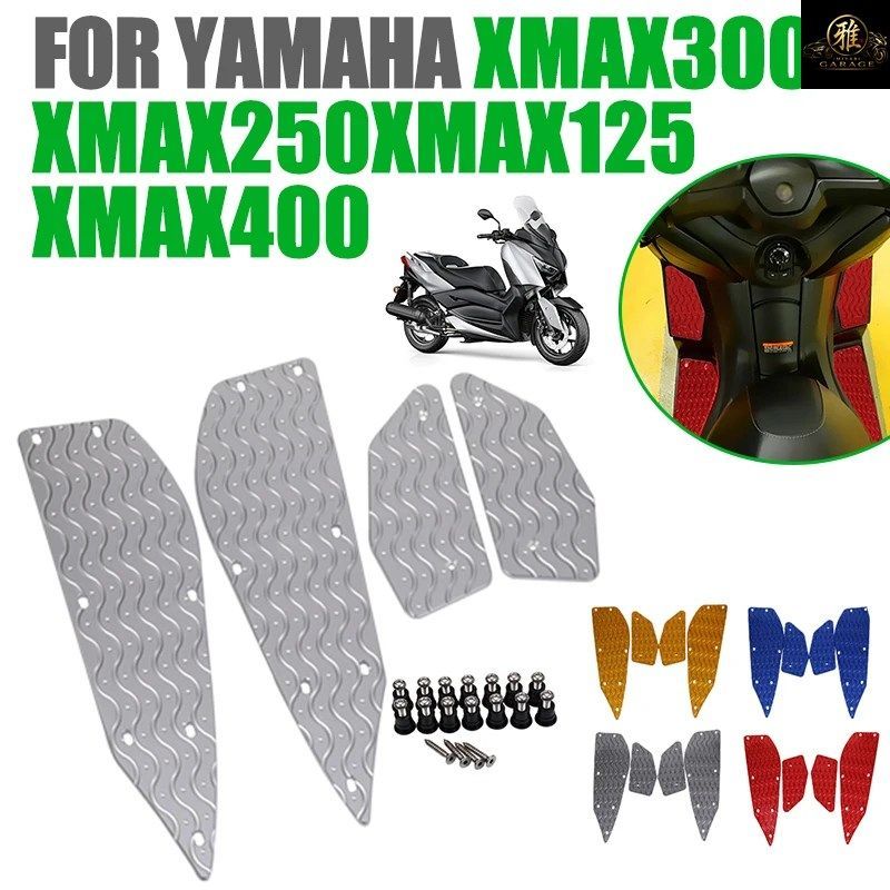 ヤマハ XMAX300 XMAX250 2017 - 2021 X MAX 250 125 400 オートバイ用フットレスト フットパッド ペダル フットボード プレート フットパッ