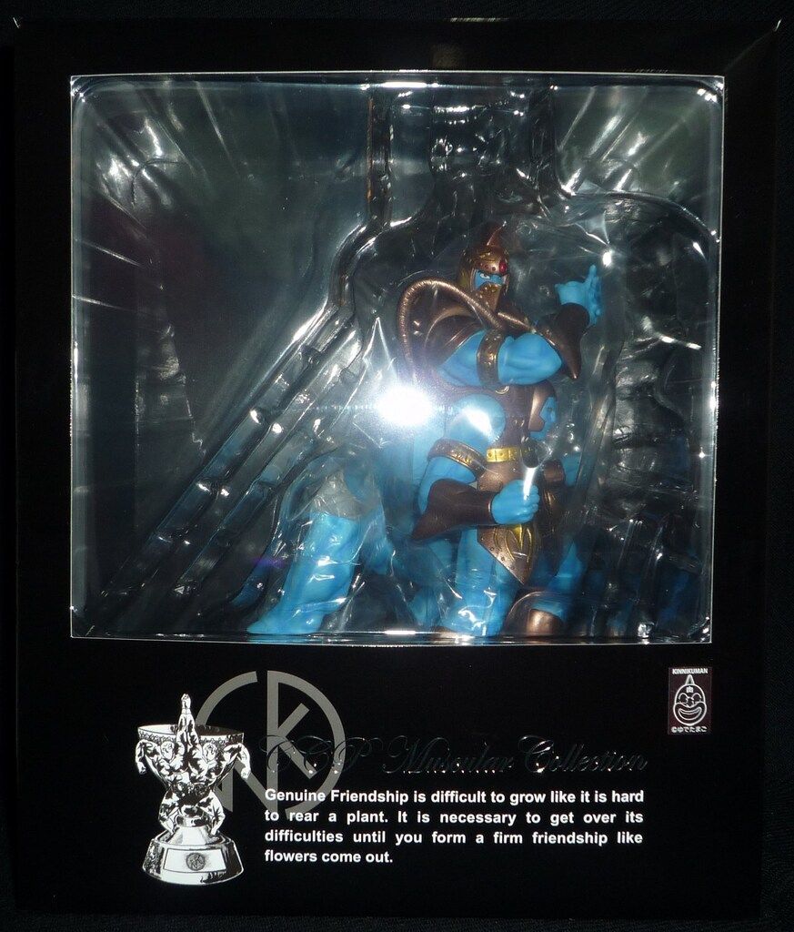 CCP キン肉マンMuscularCollection サタンクロス アドベントVer.サムソンティーチャーVer.(原作カラー) 14