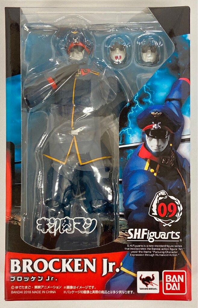 バンダイ S.H.Figuarts キン肉マン ブロッケンJr