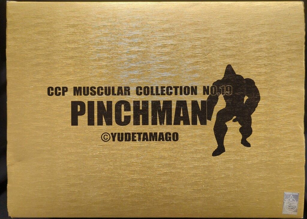 CCP キン肉マンMuscularCollection ペンチマン原作カラー