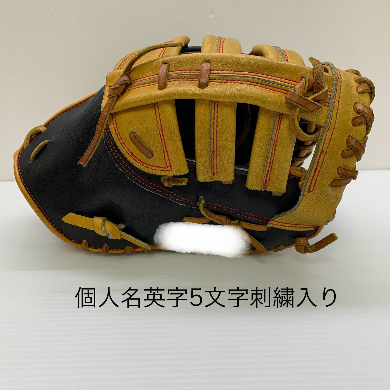 ゼット ZETT プロステイタス PROSTATUS BRFPRO 軟式 大人 一般