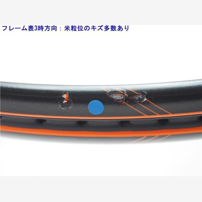 中古 テニスラケット プリンス ツアー プロ 100ティー エックスアール