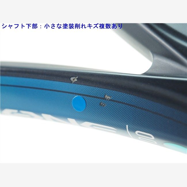 中古 テニスラケット ヨネックス イーゾーン 100 2022年モデル (G2