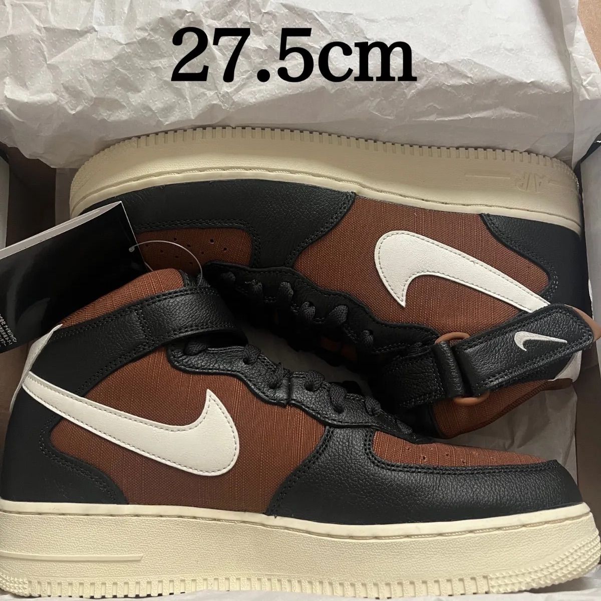 新品 NIKE ナイキ スニーカーエアフォース1 MID 07 DQ8766 001 メンズ 27.5cm