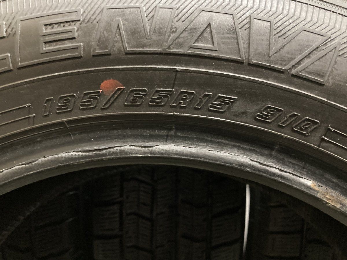 GOODYEAR ICENAVI7 195/65R15 15インチ スタッドレス 4本 22年製 