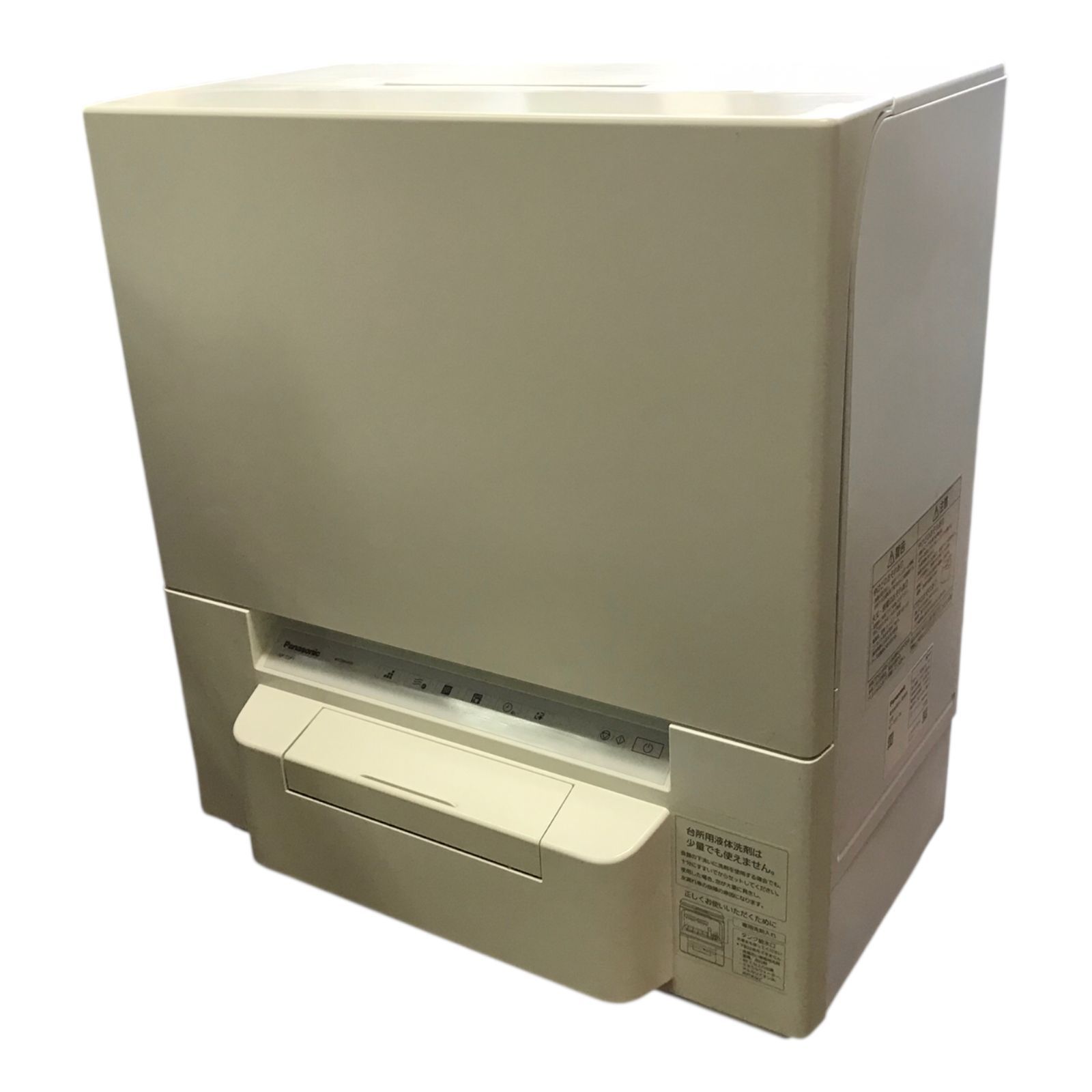 パナソニック 2023年製 NP-TSP1-W 食器洗い乾燥機　食洗機
