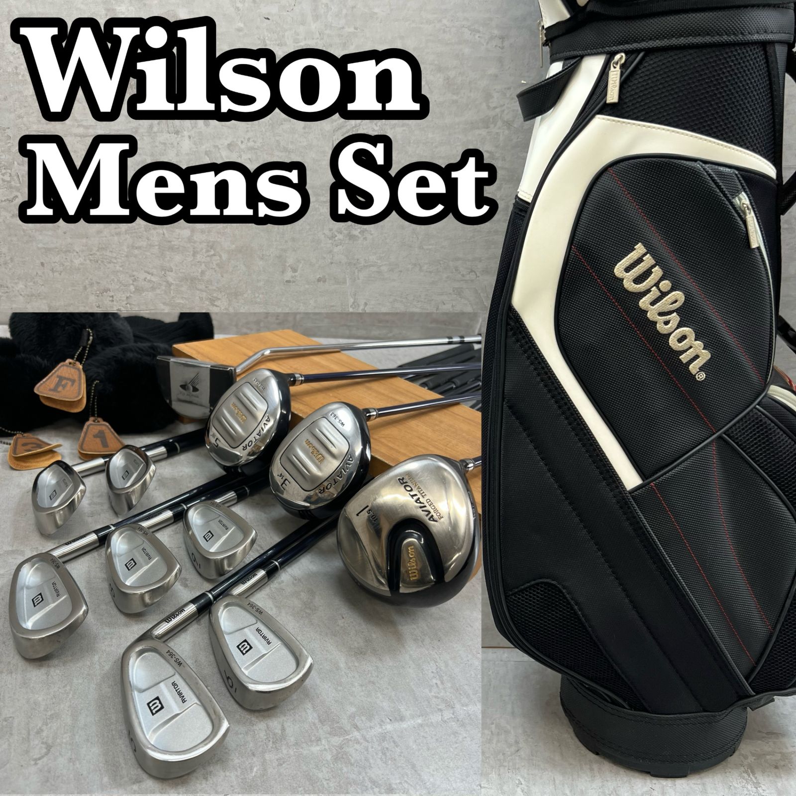 【状態良好】初心者男性向け Wilson AVIATOR ゴルフクラブセット バッグ付 Wilson ウィルソン AVIATOR アビエイター メンズ ゴルフ