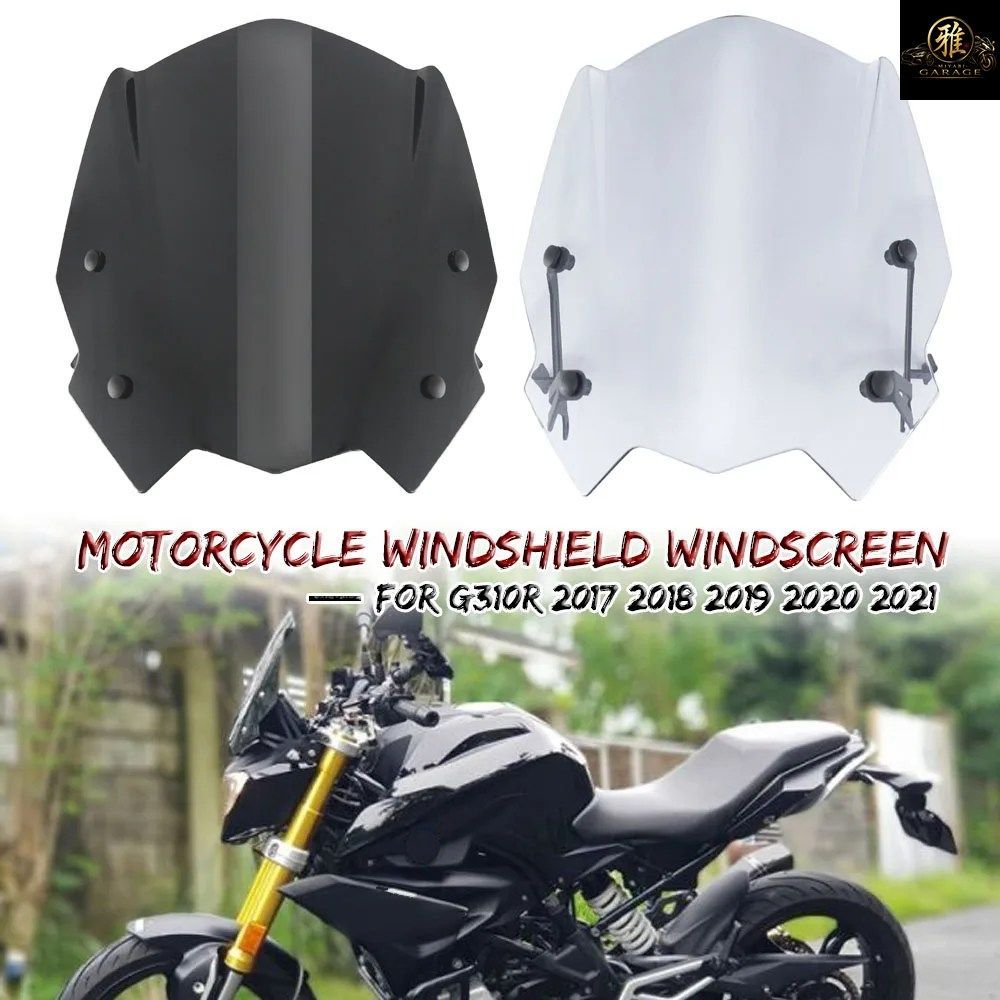 BMW G310R 2017-2019 - 21 G 310 ABS フェアリング ウインドディフレクター マウントブラケット付き オートバイ用ウインドシールド ウイン