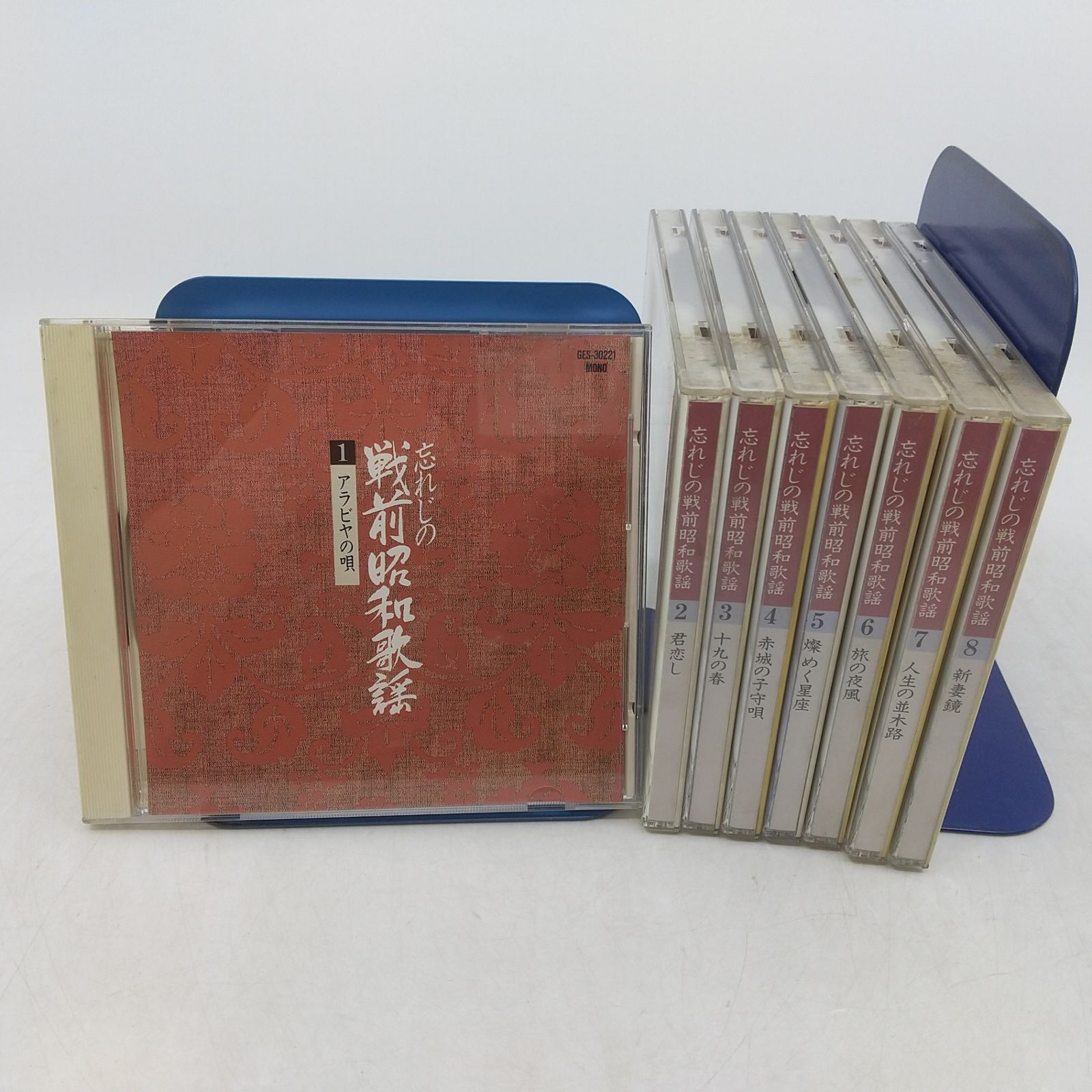 CD約375枚セット X68000 Z専用ソフト「餓狼伝説 TRILOGY COLLECTION」発売決定！2026年1
