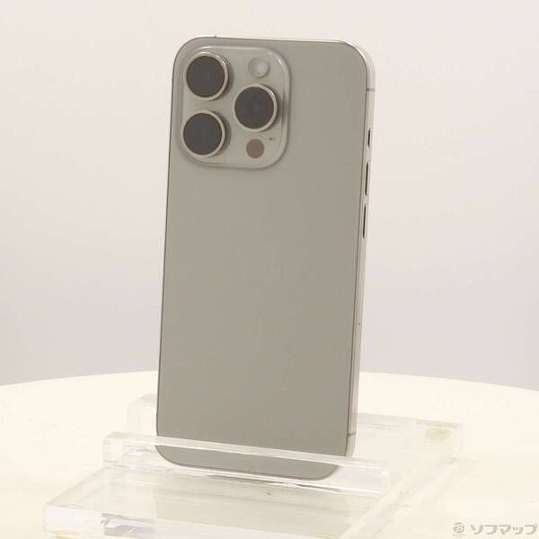 ソフマップ 〔中古品〕 iPhone15 Pro 128GB ナチュラルチタニウム MTU93J／A SIMフリー【352】