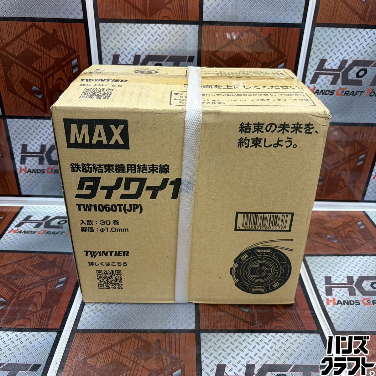 ◇【未使用品】MAX マックス TW1060T(JP) タイワイヤ 30巻入 鉄筋結束機用