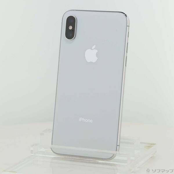iPhone XS 256GB シルバー SIMフリー 中古 - メルカリ