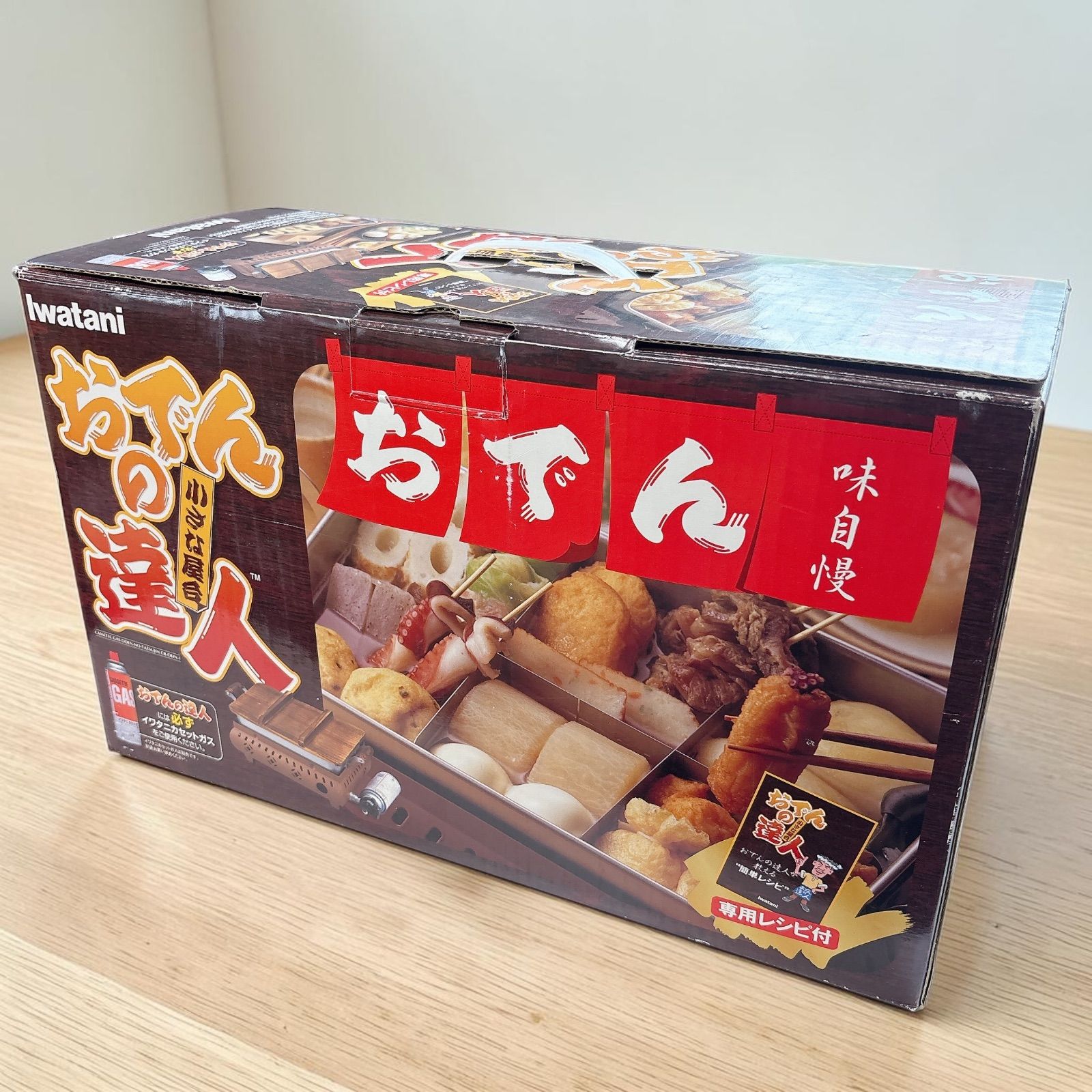 イワタニ Iwatani CB-ODN-1 おでんの達人 未使用品 #1018-0505-5