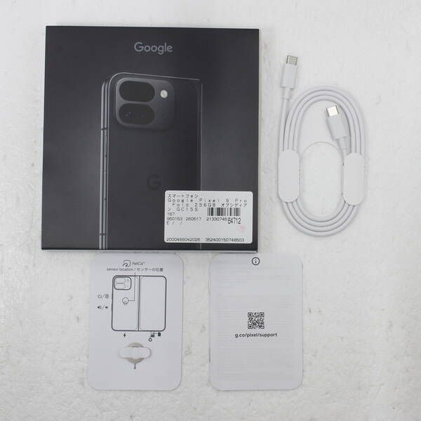 中古A】Google Pixel 9 Pro Fold 256GB オブシディアン SIMフリー