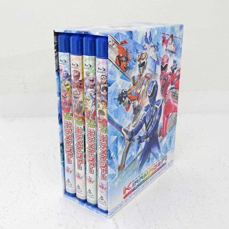 【三重店】魔進戦隊キラメイジャー Blu-ray COLLECTION 初回版 ブックレット/キラメキプロフィールカード/BOX付【312-D505】 21,000円