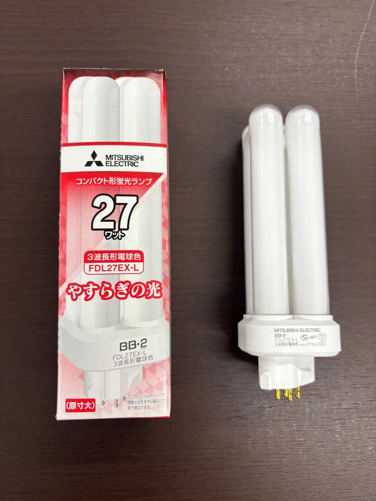 三菱電機 コンパクト形蛍光ランプ FDL27EX-L 20本セット 三菱 蛍光灯 コンパクト形蛍光ランプ FDL27EX-L - メルカリ