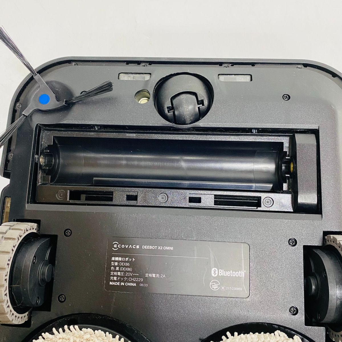ECOVACS DEEBOT エコバックス ディーボット X2 OMNI オムニ ロボット 