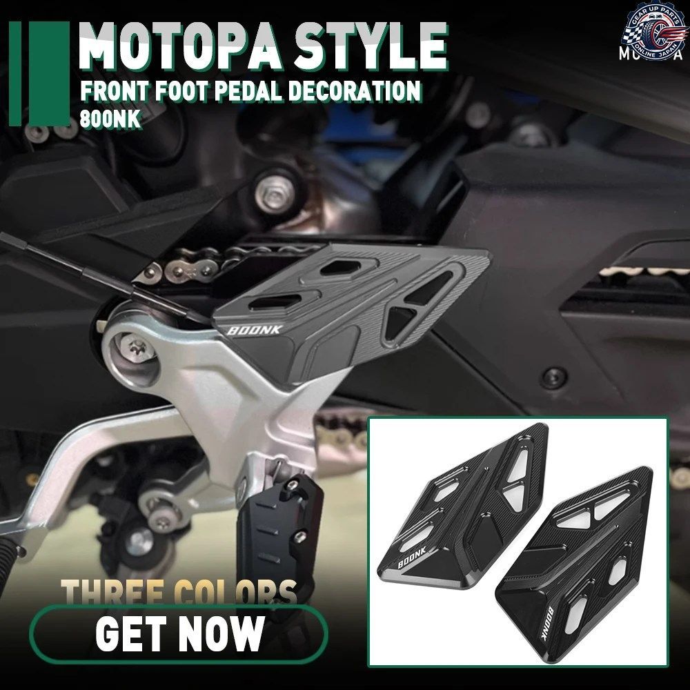 CFMOTO 800NK 800 NK 2023-2025 オートバイ CF800NK フロントフットペダル装飾フットレスト拡大フットペグ