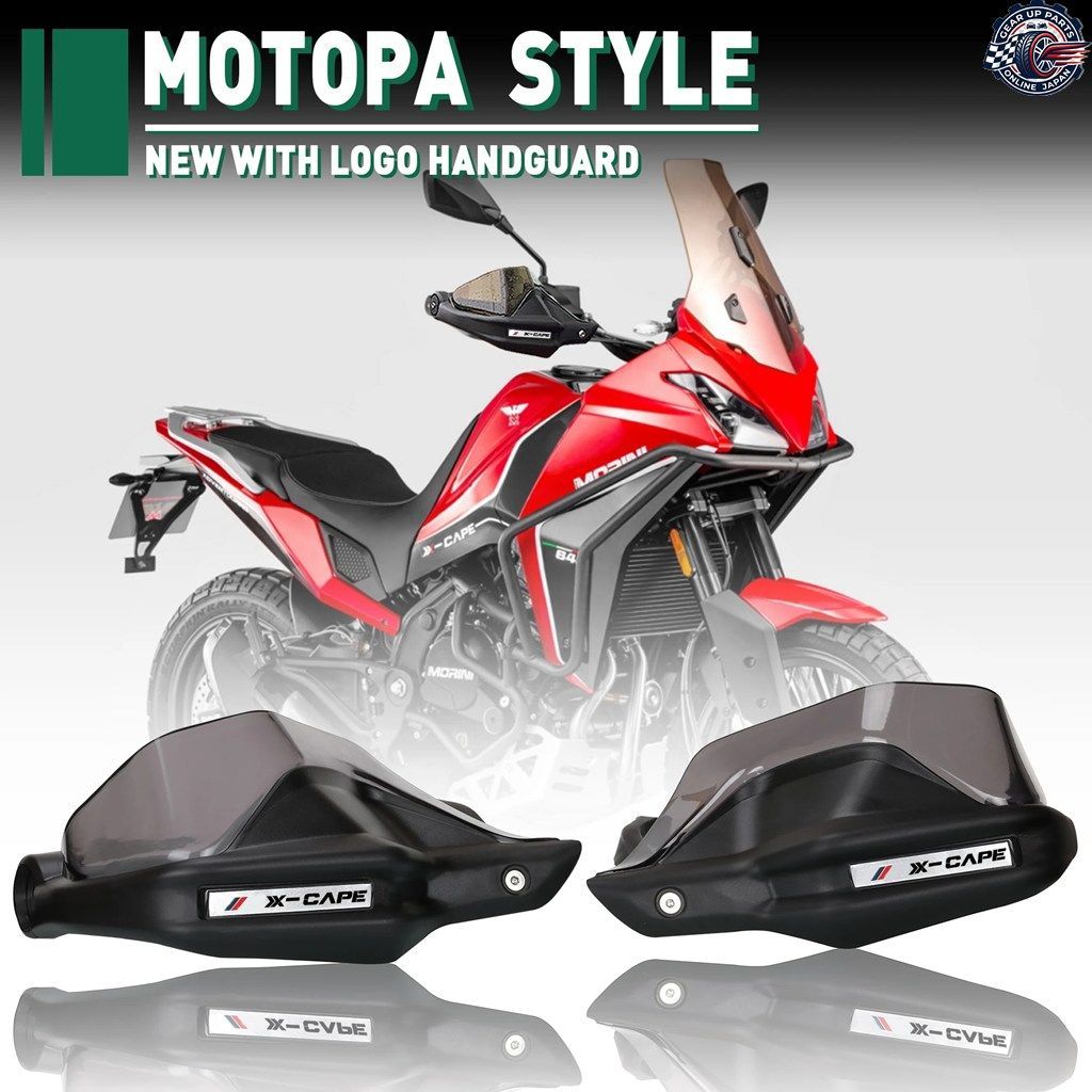 MORINI X CAPE650 X-CAPE 650 650 X-CAPE モーターサイクル専用ハンドガード モーターサイクルハンドガード ハンドルバーガード ウインドシ