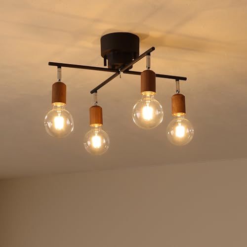 【新品】シーリングライト 4灯 シーリングスポットライト 照明器具 天井照明 おしゃれ 北欧 LED 電気 インテリア シンプル リビング 寝室 子供部屋 cll-akarto-cx (ブラウン｜本体のみ（電球/リモコン付属なし）) 8234a48b