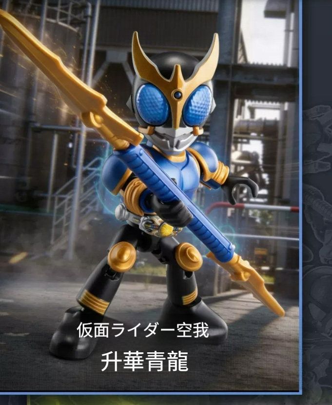 9個入り未開封セット＞新作BLOKEES 仮面ライダー フィギュア