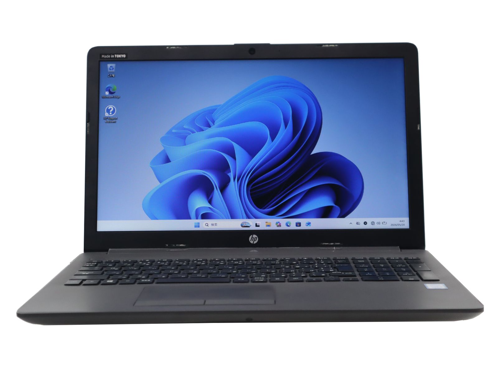 ノートパソコン HP 250 G7 NOTEBOOK PC i5 第8世代 インテル Core