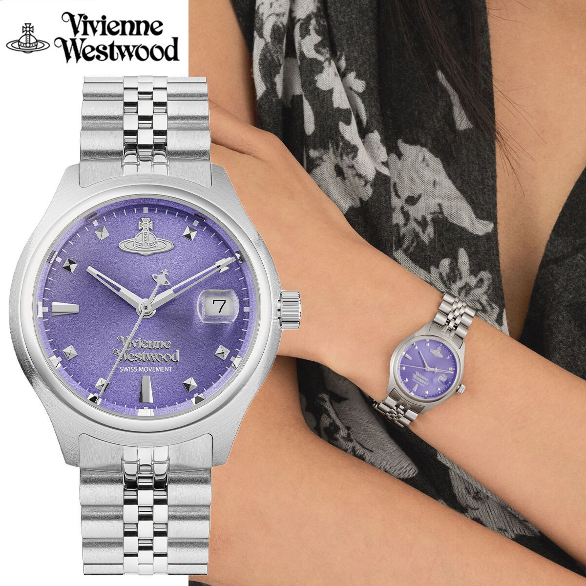 Vivienne Westwood ヴィヴィアン ウエストウッド 時計 女性 レディース 女性用 Little Camberwell VV311PPSL パープル 紫 アナログ カレンダー ステンレス ブレスレット 防水 軽量 仕事用 腕時計 小さめ 小ぶり